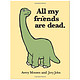 凑单品：《All My Friends Are Dead》英文原版图书