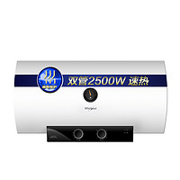 Whirlpool 惠而浦 ESH-60ME+ 60升 电热水器