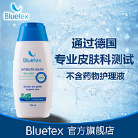 Bluetex蓝宝丝  男士私处护理液  200mL