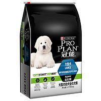 PRO PLAN 冠能 优护营养系列 牛初乳大型犬幼犬狗粮 12kg