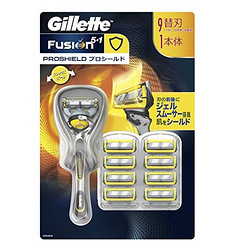 Gillette 吉列 锋隐致护 手动剃须刀 1刀架+9刀头