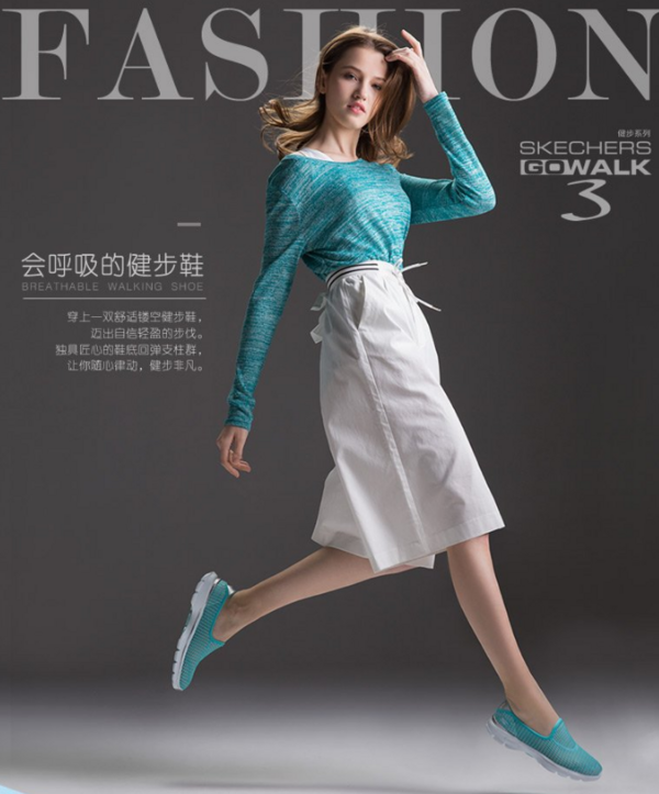 中亚Prime会员：SKECHERS 斯凯奇 GO WALK 3系列 14054 女款休闲运动鞋