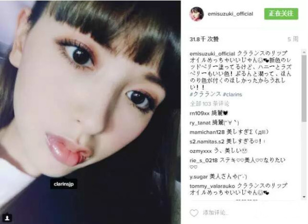 别再买买买口红了!先保养一下干裂浮皮严重的嘴唇吧~