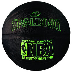 SPALDING 斯伯丁 街头迷幻系列 71026-Paret NBA 橡胶篮球