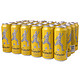 限华北、华南：Wurenbacher 瓦伦丁 拉格啤酒 500mL*24瓶＋莱家 威化 香草牛奶味 200g*2件