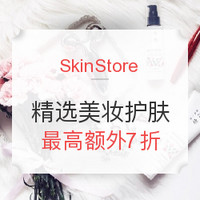 海淘活动：SkinStore 精选美妆护肤品牌专场 含Nuface、Paula’s Choice、First Aid Beauty等