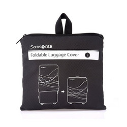 Samsonite 新秀丽 Foldable Luggage Cover 大号旅行箱套