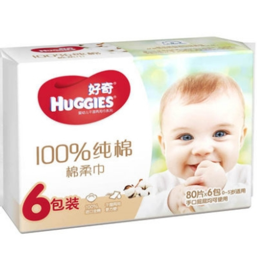 #全民分享季#剁主计划-宁波#奶爸奶妈出门EDC（内附部分宝宝日常用品选购简评）