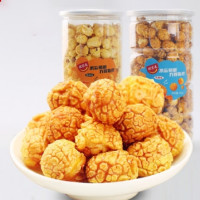 优思麦 爆米花 150g*2桶