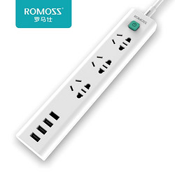 ROMOSS 罗马仕 PS-FH50U 多USB智能排插