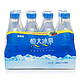 【苏宁易购超市】恒大冰泉 长白山天然矿泉水350ml*12 量贩装饮用水