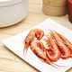 阿根廷红虾 20/30 2kg