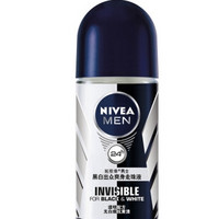 NIVEA 妮维雅 男士黑白出众 爽身走珠液 50ml *3瓶