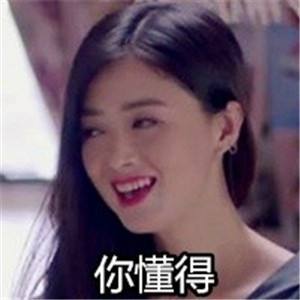 “22楼五美”背后的男人