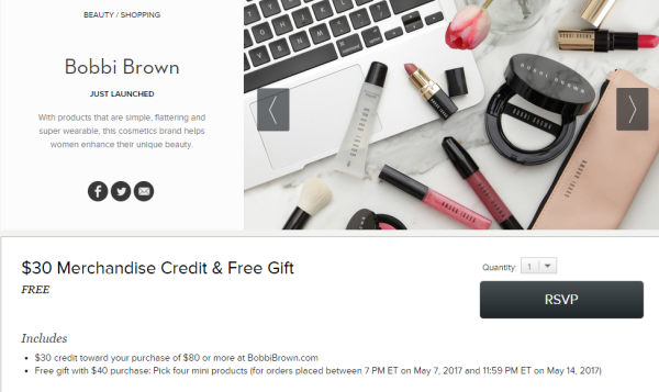GILT CITY 免费领取 BOBBI BROWN美国官网