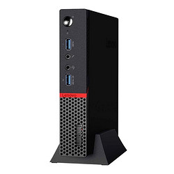 Lenovo 联想 ThinkCentre M700 迷你主机（i5-6500T 8GB 256GB） 