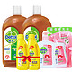 Dettol 滴露消毒液 1.15L*2瓶+滋润倍护500g送300g补充装＋超浓缩衣物除菌液180ml*2