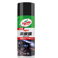 Turtle WAX 龟牌 表板蜡 450ml