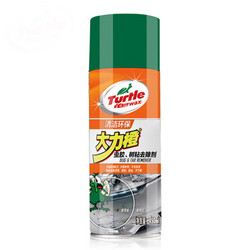 Turtle WAX 龟牌 虫胶鸟粪去除剂 450ml    