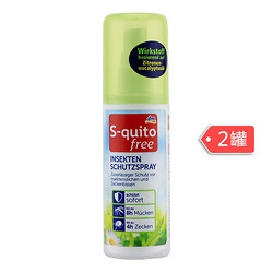 DM  S-quito free 儿童防蚊虫喷雾 100ml*2瓶