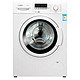  Royalstar 荣事达 WT5027M5R 5.5公斤 全自动 波轮洗衣机+凑单品　