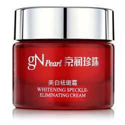 京润珍珠珍珠美白祛斑霜30g3件