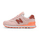 new balance 574系列 WL574SWA 女款复古跑鞋