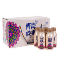 历史新低:圣湖 酸奶 PE瓶青海酸奶 245g*8瓶 *3件