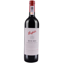 Penfolds 奔富 BIN389 干红葡萄酒 木塞 750ml+黄尾袋鼠西拉葡萄酒750ml