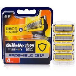 Gillette 吉列 手动刮胡刀刀头 +凑单品