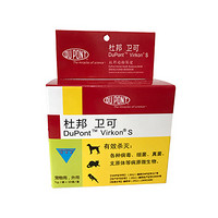 DuPont 杜邦 卫可 宠物消毒剂 5g*10袋