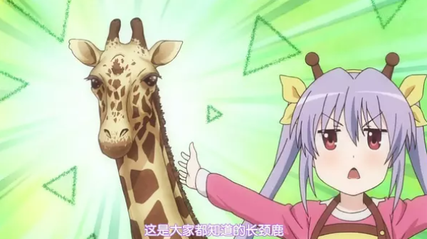 萝莉有三好，清音体柔易推倒