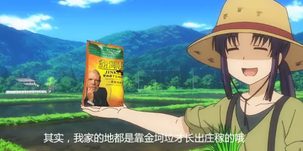 萝莉有三好，清音体柔易推倒