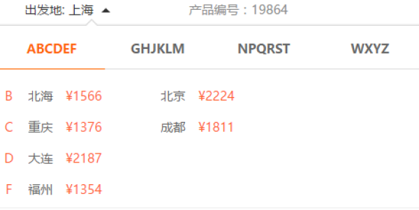 全国多地-桂林+阳朔5日自由行