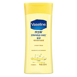 Vaseline 凡士林 倍护精华修护润肤露 200ml*5