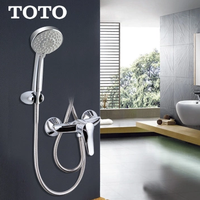 TOTO DM313R 淋浴花洒组合龙头 +DM706CMFR 手持花洒