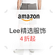 DEAL OF THE DAY：美国亚马逊 Lee 精选服饰专场