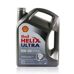 【跨境】Shell 壳牌 超凡喜力 全合成机油 5W-30 5升