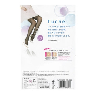 GUNZE 郡是 TUCHE 双菱形网状加压连裤丝袜 黑色 4件 