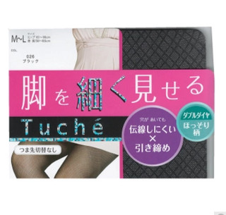 GUNZE 郡是 TUCHE 双菱形网状加压连裤丝袜 黑色 4件 