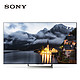 新低价：SONY 索尼 KD-75X9000E 75英寸 4K高清电视