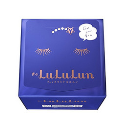  LuLuLun 高保湿面膜 蓝色款 32片 *3盒