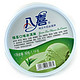 限华北：八喜 半加仑绿茶 冰淇淋 1100g *2件