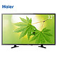 移动端：新低价：Haier 海尔 LE32B310G 32寸 高清 液晶电视