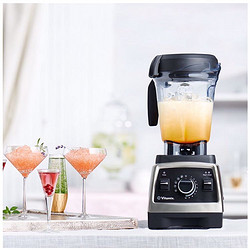 Vitamix 维他密斯 Pro750旗舰款多功能破壁料理机