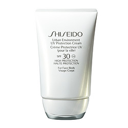 SHISEIDO 资生堂 新艳阳夏臻效水动力防护乳 SPF50 PA     50ml 2件装 *3件