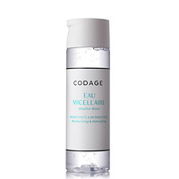 海淘母亲节：CODAGE 温和保湿卸妆水 200ml