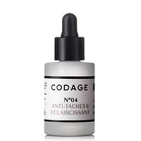 海淘母亲节：CODAGE 4号 美白淡斑精华 10ml