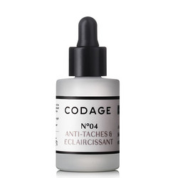 CODAGE 4号 美白淡斑精华 10ml