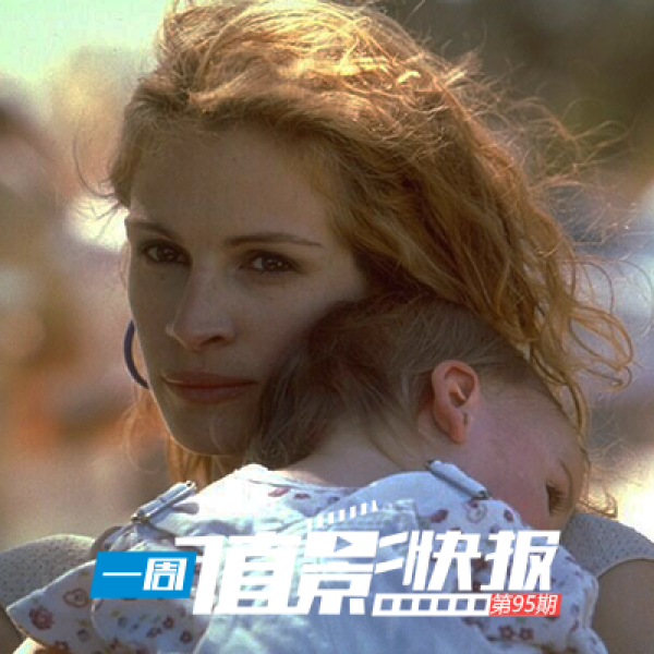 都说女性能顶半边天,这些妈妈却要一手遮天